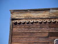DSC 2515