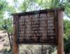 rockpoint_006_small.jpg
